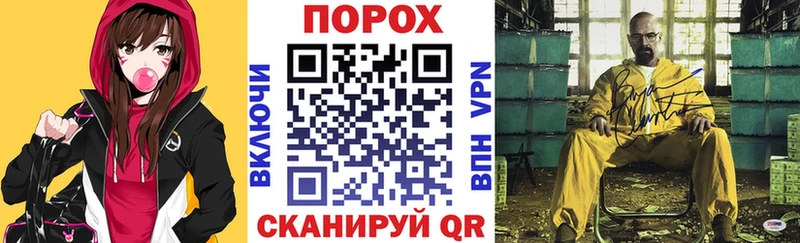 АМФ 98% Андреаполь