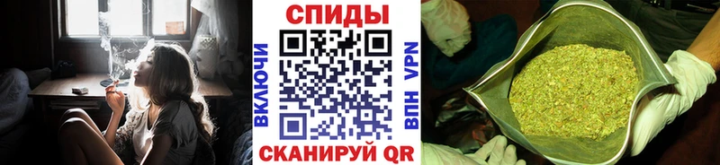 гидра ONION  Андреаполь  БУТИРАТ оксибутират 