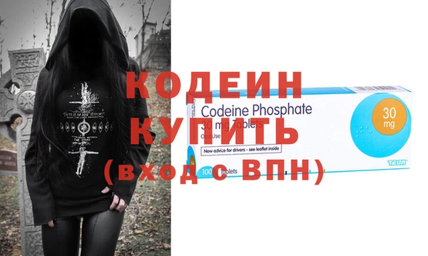 apvp Абдулино