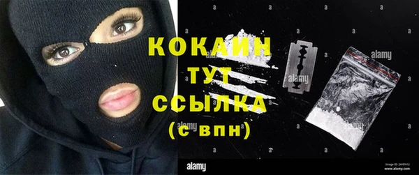 круглые Алексеевка