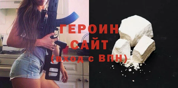 apvp Абдулино