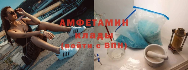 apvp Абдулино