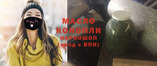 mix Абаза