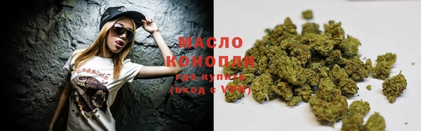 кокаин колумбия Абинск