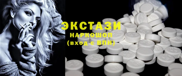 кокаин колумбия Абинск