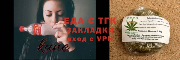 apvp Абдулино
