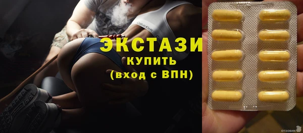 амф Магадан