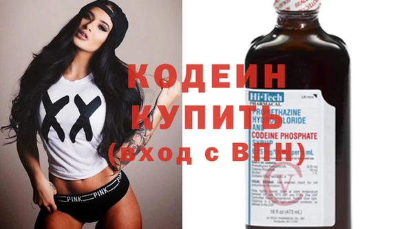 mix Абаза