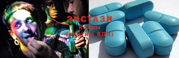 mix Абаза
