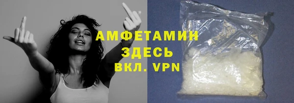 кокаин колумбия Абинск