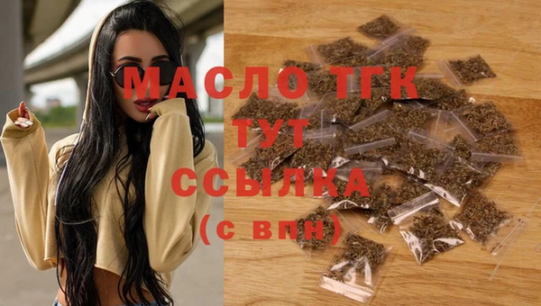 a pvp Майский