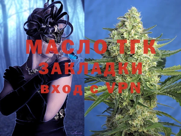 a pvp Майский