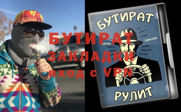 mix Абаза
