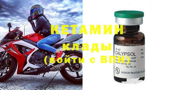 apvp Абдулино