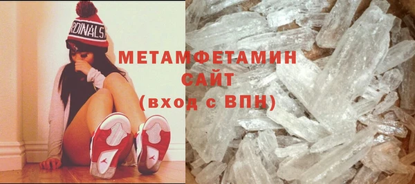 кокаин колумбия Абинск