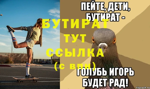 mix Абаза
