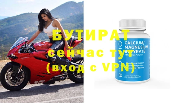 apvp Абдулино