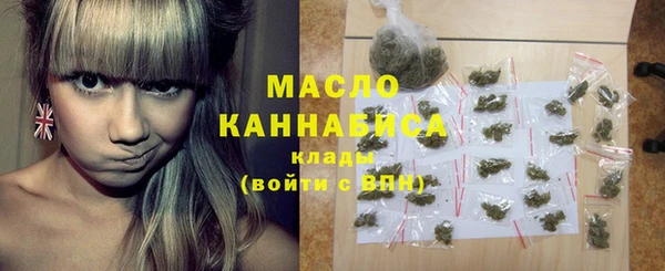 mix Абаза