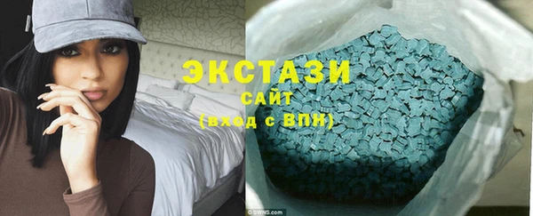скорость mdpv Алексин