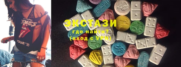 амф Магадан