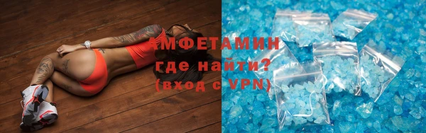mix Абаза